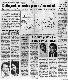 <BR>Data: 15/05/1988<BR>Fonte: Correio Braziliense, Brasília, nº 9159, p. 28, 15/05/ de 1988<BR>Endereço para citar este documento: -www2.senado.leg.br/bdsf/item/id/107119->www2.senado.leg.br/bdsf/item/id/107119