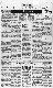 <BR>Data: 15/02/1988<BR>Fonte: Jornal da Tarde, São Paulo, nº 6817, p. 8, 15/02 de 1988<BR>Endereço para citar este documento: -www2.senado.leg.br/bdsf/item/id/122320->www2.senado.leg.br/bdsf/item/id/122320