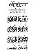 <BR>Data: 15/02/1988<BR>Fonte: Folha de São Paulo, São Paulo, p. a2, 15/02/ de 1988<BR>Endereço para citar este documento: -www2.senado.leg.br/bdsf/item/id/124002->www2.senado.leg.br/bdsf/item/id/124002