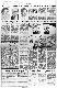 <BR>Data: 16/05/1988<BR>Fonte: Folha de São Paulo, São Paulo, p. a6, 16/05/ de 1988<BR>Endereço para citar este documento: -www2.senado.leg.br/bdsf/item/id/106645->www2.senado.leg.br/bdsf/item/id/106645