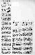 <BR>Data: 17/01/1988<BR>Fonte: Jornal de Brasília, Brasília, nº 4623, p. 3, 17/01/ de 1988<BR>Endereço para citar este documento: -www2.senado.leg.br/bdsf/item/id/125283->www2.senado.leg.br/bdsf/item/id/125283