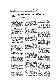 <BR>Data: 17/09/1988<BR>Fonte: O Globo, Rio de Janeiro, p. 6, 17/09/ de 1988<BR>Endereço para citar este documento: -www2.senado.leg.br/bdsf/item/id/104030->www2.senado.leg.br/bdsf/item/id/104030