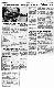 <BR>Data: 20/07/1988<BR>Fonte: Jornal de Brasília, Brasília, nº 4779, p. 3, d20/07/ de 1988<BR>Endereço para citar este documento: -www2.senado.leg.br/bdsf/item/id/120605->www2.senado.leg.br/bdsf/item/id/120605