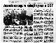 <BR>Data: 23/08/1988<BR>Fonte: Correio Braziliense, Brasília, nº 9259, p. 5, 23/08/ de 1988<BR>Endereço para citar este documento: -www2.senado.leg.br/bdsf/item/id/105658->www2.senado.leg.br/bdsf/item/id/105658