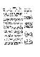 <BR>Data: 24/08/1988<BR>Fonte: Jornal do Brasil, Rio de Janeiro, p. 3, 24/08/ de 1988<BR>Endereço para citar este documento: -www2.senado.leg.br/bdsf/item/id/105743->www2.senado.leg.br/bdsf/item/id/105743