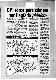 <BR>Data: 23/02/1988<BR>Fonte: Correio Braziliense, Brasília, nº 9078, p. 5, 23/02/ de 1988<BR>Endereço para citar este documento: -www2.senado.leg.br/bdsf/item/id/124827->www2.senado.leg.br/bdsf/item/id/124827