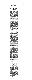 <BR>Data: 25/05/1988<BR>Fonte: Folha de São Paulo, São Paulo, p. a8, 25/05/ de 1988<BR>Endereço para citar este documento: -www2.senado.leg.br/bdsf/item/id/106558->www2.senado.leg.br/bdsf/item/id/106558