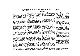 <BR>Data: 25/05/1988<BR>Fonte: Folha de São Paulo, São Paulo, p. a3, 25/05/ de 1988<BR>Endereço para citar este documento: -www2.senado.leg.br/bdsf/item/id/106813->www2.senado.leg.br/bdsf/item/id/106813