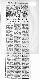 <BR>Data: 24/01/1988<BR>Fonte: O Globo, Rio de Janeiro, p. 6, 24/01/ de 1988<BR>Endereço para citar este documento: ->www2.senado.leg.br/bdsf/item/id/126957