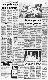 <BR>Data: 30/01/1988<BR>Fonte: Correio Braziliense, Brasília, nº 9056, p. 4, 30/01/ de 1988<BR>Endereço para citar este documento: ->www2.senado.leg.br/bdsf/item/id/125212