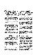 <BR>Data: 26/04/1988<BR>Fonte: Jornal do Brasil, Rio de Janeiro, p. 3, 26/04/ de 1988<BR>Endereço para citar este documento: -www2.senado.leg.br/bdsf/item/id/107805->www2.senado.leg.br/bdsf/item/id/107805