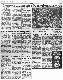 <BR>Data: 29/04/1988<BR>Fonte: O Estado de São Paulo, São Paulo, nº 34715, p. 5, 29/04/ de 1988<BR>Endereço para citar este documento: -www2.senado.leg.br/bdsf/item/id/108577->www2.senado.leg.br/bdsf/item/id/108577