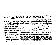 <BR>Data: 30/04/1988<BR>Fonte: Jornal de Brasília, Brasília, nº 4710, p. 3, 30/04/ de 1988<BR>Endereço para citar este documento: -www2.senado.leg.br/bdsf/item/id/108653->www2.senado.leg.br/bdsf/item/id/108653