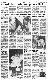 <BR>Data: 27/08/1988<BR>Fonte: O Estado de São Paulo, São Paulo, nº 34818, p. 4, 27/08/ de 1988<BR>Endereço para citar este documento: -www2.senado.leg.br/bdsf/item/id/105578->www2.senado.leg.br/bdsf/item/id/105578