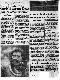 <BR>Data: 28/05/1988<BR>Fonte: O Estado de São Paulo, São Paulo, nº 34740, p. 2, 28/05/ de 1988<BR>Endereço para citar este documento: -www2.senado.leg.br/bdsf/item/id/106436->www2.senado.leg.br/bdsf/item/id/106436