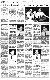 <BR>Data: 20/03/1988<BR>Fonte: O Globo, Rio de Janeiro, p. 10, 20/03/ de 1988<BR>Endereço para citar este documento: -www2.senado.leg.br/bdsf/item/id/125951->www2.senado.leg.br/bdsf/item/id/125951