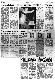 <BR>Data: 22/03/1988<BR>Fonte: O Globo, Rio de Janeiro, p. 6, 22/03/ de 1988<BR>Endereço para citar este documento: -www2.senado.leg.br/bdsf/item/id/122698->www2.senado.leg.br/bdsf/item/id/122698