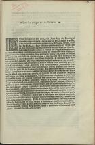 PORTUGAL.. Leis, decretos, etc.<br/>Ley dos artigos acomullatiuos. - [S.l. : s.n., 24 de Março de 1558]. - [1] f. ; 2º (30 cm)