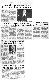 <BR>Data: 25/03/1988<BR>Fonte: O Globo, Rio de Janeiro, p. 3, 25/03/ de 1988<BR>Endereço para citar este documento: -www2.senado.leg.br/bdsf/item/id/125879->www2.senado.leg.br/bdsf/item/id/125879