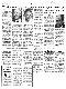 <BR>Data: 25/03/1988<BR>Fonte: Jornal do Brasil, Rio de Janeiro, p. 5, 25/03/ de 1988<BR>Endereço para citar este documento: -www2.senado.leg.br/bdsf/item/id/122931->www2.senado.leg.br/bdsf/item/id/122931