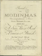 LEITAO, Luís António Barbosa, 1759-1821<br/>Duo / de Luiz Ant.º Barboza. - Lisboa : Fran.co Dom.gos Milcent, [1795]. - Partitura (2 p.) ; 32 cm. - (Jornal de modinhas ; Ano 3, N.º 17)