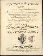 NORONHA, João Antunes de, fl. 1783<br/>Demonstração apologetica a favor das conhecenças dos Parochos em Minas, Em que se monstrão a natureza dos Dizimos, suas Antiguidades, Qualidades, Quantidades, Differenças, e Coacção provada com as Escripturas Sagradas, Canones, Concilios, S.S.P.P., canonistas, Theologicas. Constituiçõens Regias e Diúcesanas contra o Acordam da Relação do Rio de Janeiro produzido no anno de 1783 / Por seu author O Padre João Antunes de Noronha Presbytero do Habito de Pedro 1783. - [9], 110 f. : enc. ; 21 cm