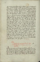 PIRES, Tomé, 1465?-1540?<br/>Soma horiemtall que trata do mar Roxo ate os chims / [Tomé Pires] [1535-1536?]. - F. 41 v.-98 v., enc. ; 22 cm