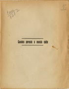 CARDOSO, Pedro Monteiro, 1883-1942<br/>Camões perante o mundo culto / [Pedro Monteiro Cardoso]. - Praia : Minerva de Cabo Verde, [193-]. - 23 p. ; 20 cm