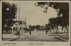 Lourenço Marques, avenida 5 dOutubro. - [S.l. : s.n., ca 1912]. - 1 postal : sépia ; 8,5x14 cm