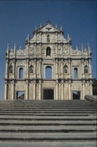 Igrejas de Macau = churches of Macau : igreja da Madre de Deus / Instituto Cultural de Macau ; direcção gráfica Victor Marreiros ; concepção gráfica Gisela Viegas ; fotografia Sam Tze. - Macau : I.C., 1993. - 1 pasta (18 postais) : color. ; 12x18,5 cm. - (Igrejas de Macau ; 3)