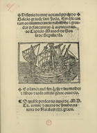 HISTORIA DA MUITO NOTAVEL PERDA DO GALEAO GRANDE SAO JOAO, EM QUE SE CONTAM OS INUMERAVEIS TRABALHOS E GRANDES DESAVENTURAS QUE ACONTECERAM AO CAPITAO MANUEL DE SOUSA DE SEPULVEDA, E O LAMENTAVEL FIM QUE ELE E SUA MULHER E FILHOS E TODA A MAIS GENTE OUVERAM, O QUAL SE PERDEU NO ANO DE 1552 A VINTE E QUATRO DE JUNHO, NA SUA TERRA NATAL EM 31 GRAUS<br/>História da muy notavel perda do Galeão grande Sam João, em que se contam os innumeraveir trabalhos e grandes desaventuras que aconteceram ao Capitão Manuel de Sousa de Sepulveda, e o lametavel fim que ele e sua molher e filhos e toda a mais gente ouverão, o qual se perdeo no anno de 1552 a vinte e quatro de Junho, na sua terra Natal em 31 graos. - Ed. fac-similada. - [S.l. : s.n., 195-]. - 30 p. em bolsa de resguardo ; 22 cm