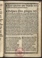 LAS QUEJAS QUE HIZO LA REYNA ELISA DIDO...<br/>Las quexas que hizo la reyna Elisa dido sobre la partida de Eneas. - [S.l. : s.n., 15--]. - [4] f. ; 4º (20 cm)