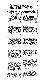 <BR>Data: 17/08/1987<BR>Fonte: Correio Braziliense, Brasília, nº 8893, p. 2, 17/08/ de 1987<BR>Endereço para citar este documento: -www2.senado.leg.br/bdsf/item/id/128172->www2.senado.leg.br/bdsf/item/id/128172