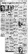 <BR>Data: 23/08/1987<BR>Fonte: Correio Braziliense, Brasília, nº 8899, p. 2, 23/08/ de 1987<BR>Endereço para citar este documento: -www2.senado.leg.br/bdsf/item/id/127944->www2.senado.leg.br/bdsf/item/id/127944