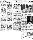 <BR>Data: 01/08/1987<BR>Fonte: Jornal do Brasil, Rio de Janeiro, p. 4, 01/08/ de 1987<BR>Endereço para citar este documento: -www2.senado.leg.br/bdsf/item/id/134273->www2.senado.leg.br/bdsf/item/id/134273