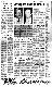 <BR>Data: 07/08/1987<BR>Fonte: Correio Braziliense, Brasília, nº 8883, p. 5, 07/08/ de 1987<BR>Endereço para citar este documento: -www2.senado.leg.br/bdsf/item/id/134546->www2.senado.leg.br/bdsf/item/id/134546