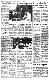 <BR>Data: 29/08/1987<BR>Fonte: O Estado de São Paulo, São Paulo, nº 34510, p. 5, 29/08/ de 1987<BR>Endereço para citar este documento: -www2.senado.leg.br/bdsf/item/id/135662->www2.senado.leg.br/bdsf/item/id/135662