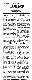 <BR>Data: 01/07/1988<BR>Fonte: Folha de São Paulo, São Paulo, p. a2, 01/07/ de 1988<BR>Endereço para citar este documento: -www2.senado.leg.br/bdsf/item/id/120824->www2.senado.leg.br/bdsf/item/id/120824