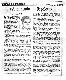 <BR>Data: 02/07/1988<BR>Fonte: Jornal do Brasil, Rio de Janeiro, p. 9, 02/07/ de 1988<BR>Endereço para citar este documento: ->www2.senado.leg.br/bdsf/item/id/118733