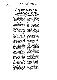 <BR>Data: 12/06/1985<BR>Fonte: Jornal de Brasília, Brasília, nº 3817, 12/06/ de 1985<BR>Endereço para citar este documento: ->www2.senado.leg.br/bdsf/item/id/110571