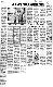 <BR>Data: 06/06/1987<BR>Fonte: Correio Braziliense, Brasília, nº 8821, p. 7, 06/06/ de 1987<BR>Endereço para citar este documento: ->www2.senado.leg.br/bdsf/item/id/136070