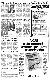 <BR>Data: 10/06/1987<BR>Fonte: O Globo, Rio de Janeiro, p. 5, 10/06/ de 1987<BR>Endereço para citar este documento: -www2.senado.leg.br/bdsf/item/id/135991->www2.senado.leg.br/bdsf/item/id/135991