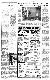 <BR>Data: 14/06/1987<BR>Fonte: O Globo, Rio de Janeiro, p. 6, 14/06/ de 1987<BR>Endereço para citar este documento: -www2.senado.leg.br/bdsf/item/id/135492->www2.senado.leg.br/bdsf/item/id/135492