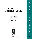 <BR>Data: 2002<BR>Fonte: BONAVIDES, Paulo; AMARAL, Roberto. (Org.). Textos políticos da história do Brasil. 3. ed. Brasília: Senado Federal, Conselho Editorial, 2002. v. 6<BR>Endereço para citar este documento: -www2.senado.leg.br/bdsf/item/id/