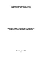 Espasticidade, Instrumentação médica, Avaliação da articulação do cotovelo, Avaliação computadorizada