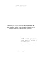 Zona costeira, complexo lagunar Sul Catarinense, meio ambiente e desenvolvimento, populações tradicionais.