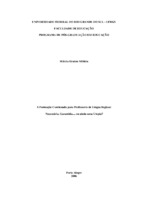 inovações na prática docente,  currículos de formação inicial docente, formação docente continuada.