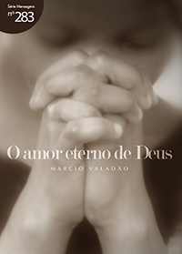 “O amor de Deus é derramado de forma contínua em nosso coração. Você nunca ficará sem a capacidade de amar. À medida que você dá amor, também recebe. Quanto mais você ama, mais o Espírito do Senhor derrama o amor Dele sobre você. Paulo nos diz qu