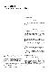 <BR>Data: 07/1997<BR>Fonte: Revista de informação legislativa, v. 34, n. 135, p. 219-224, jul./set. 1997<BR>Conteúdo: Introdução -- Discussões sobre a cidadania -- Constituição, democracia e cidadania -- Conclusão<BR>Parte de: -www2.senado.leg.