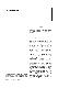 <BR>Data: 07/2000<BR>Fonte: Revista de informação legislativa, v. 37, n. 147, p. 249-255, jul./set. 2000<BR>Parte de: -www2.senado.leg.br/bdsf/item/id/496879->Revista de informação legislativa : v. 37, n. 147 (jul./set. 2000)<BR>Responsabilidad